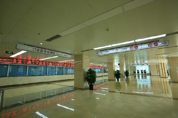 阜外医院挂号