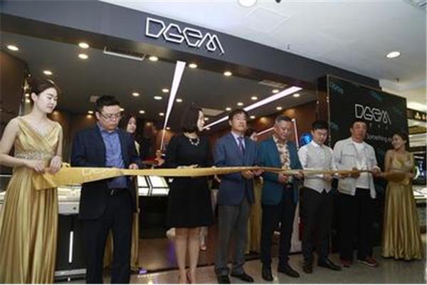 自己新店开业讲话