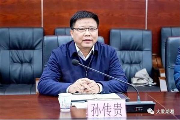 长沙市教育局局长