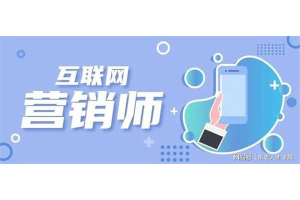 四级怎么报名