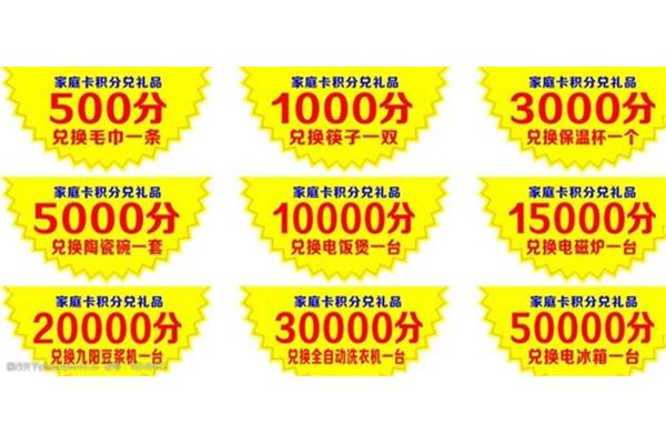 蚌埠先锋网
