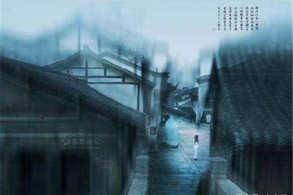 迷蒙的意思