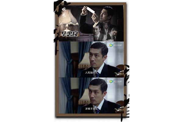 起早摸黑的意思