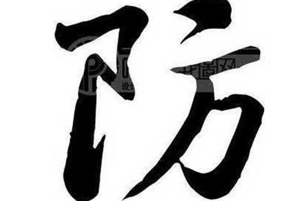 兵怎么组词