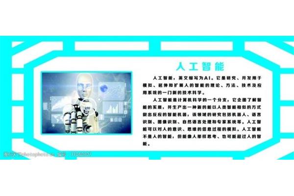 关于创新的例子