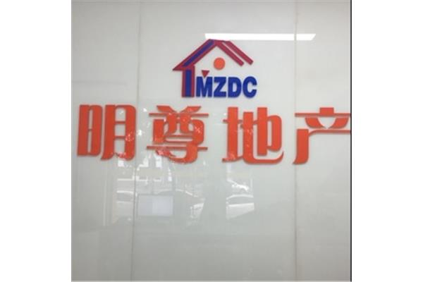 提要是什么意思