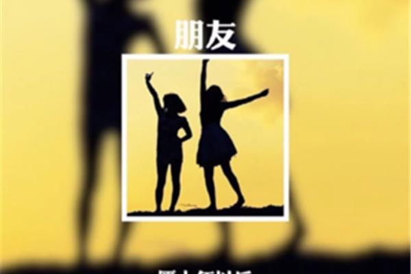 时光匆匆又一年