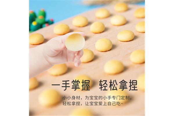 婴儿小馒头