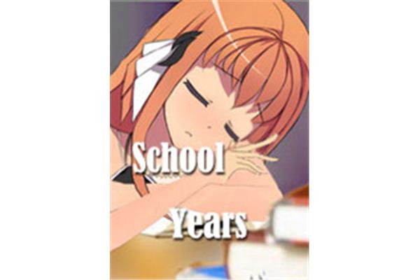 scool