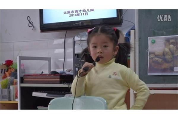 太原幼儿园