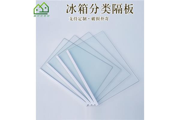 我爱原味网
