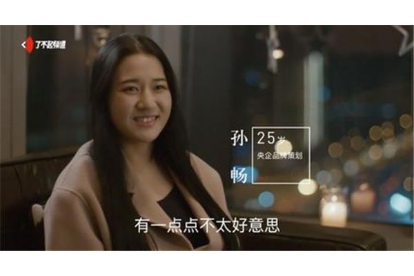 起早摸黑的意思