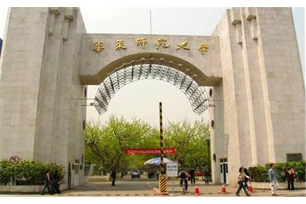 上海华师大