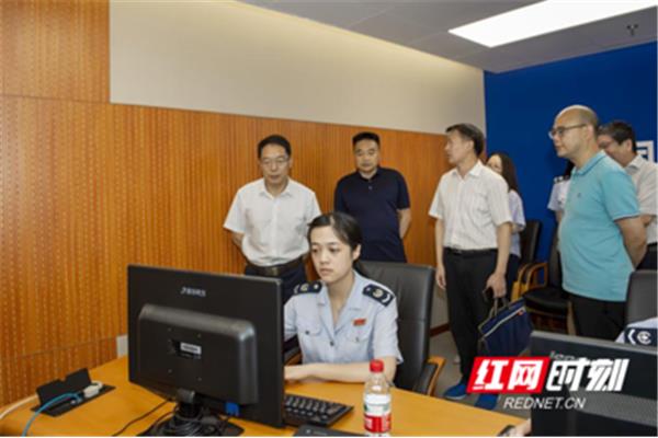 湖南省税务