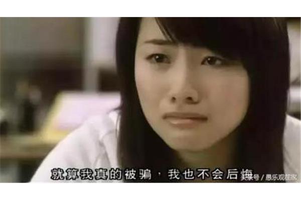 缺憾的意思
