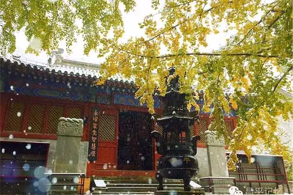 敕赐和平寺