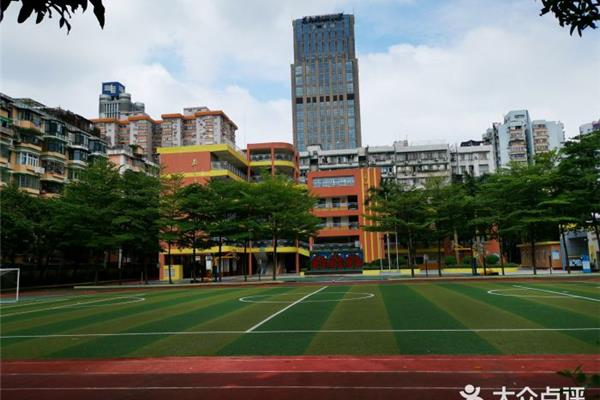体育西路小学