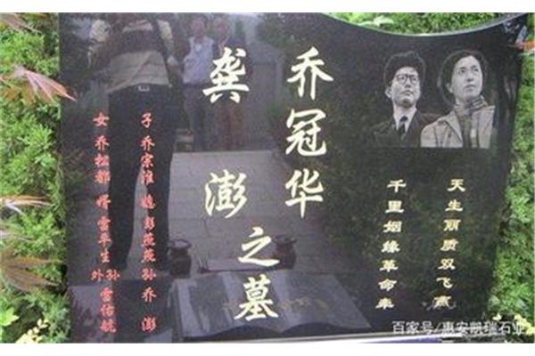 崇拜怎么写