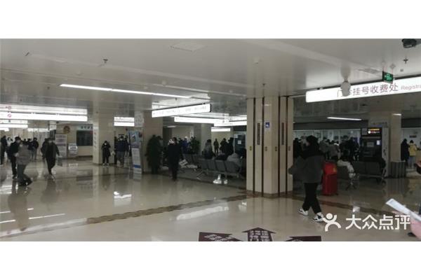 阜外医院挂号