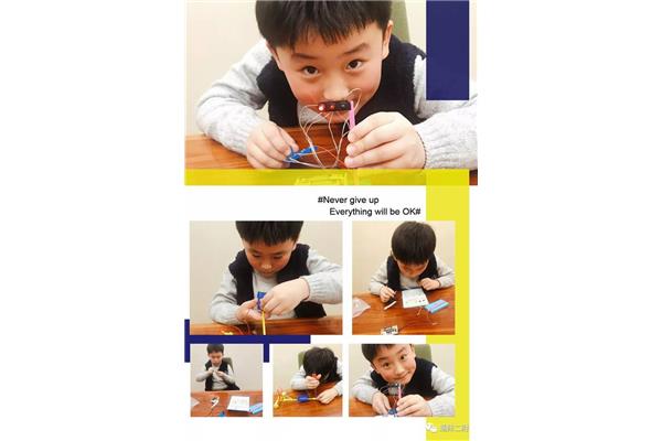 3年级科学小实验
