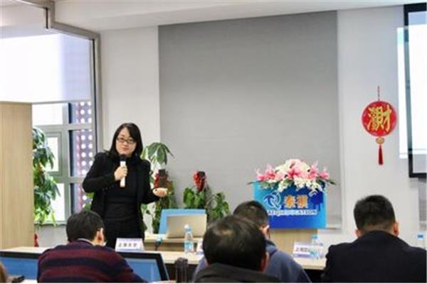 苏州mba