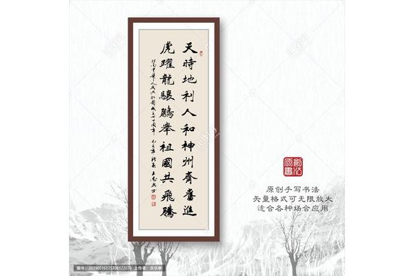 无穷近义词
