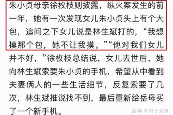 桎梏的读音