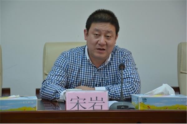 交通局局长