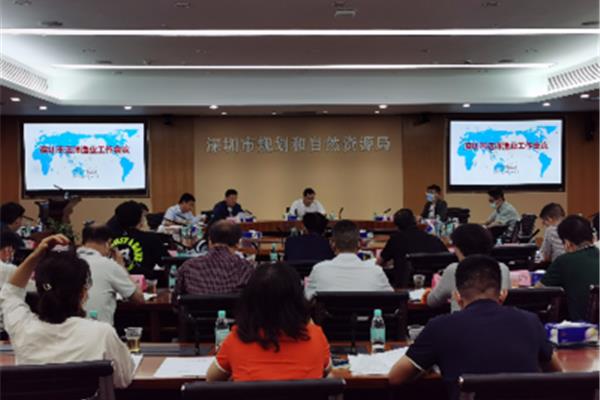 深圳外事办