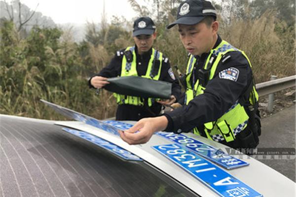 广西交警网