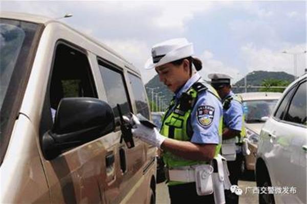 广西交警网
