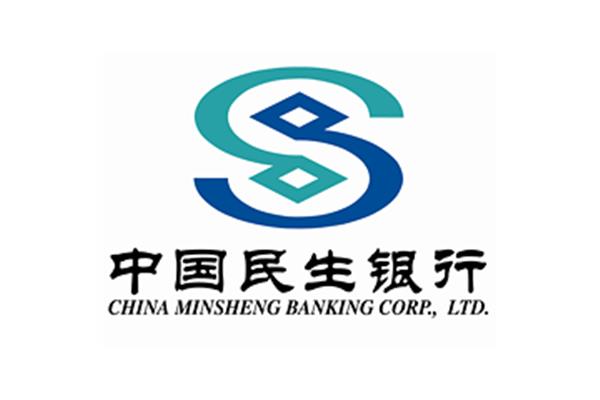 中国民生银行股份