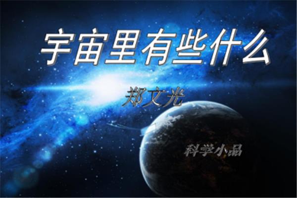 列数字的好处