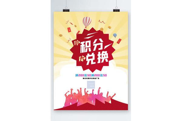 蚌埠先锋网