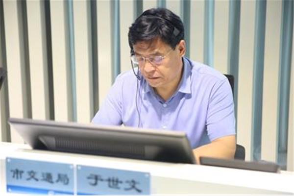 交通局局长
