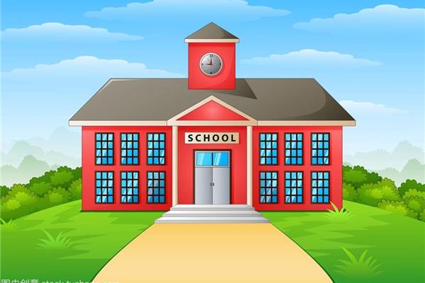 scool