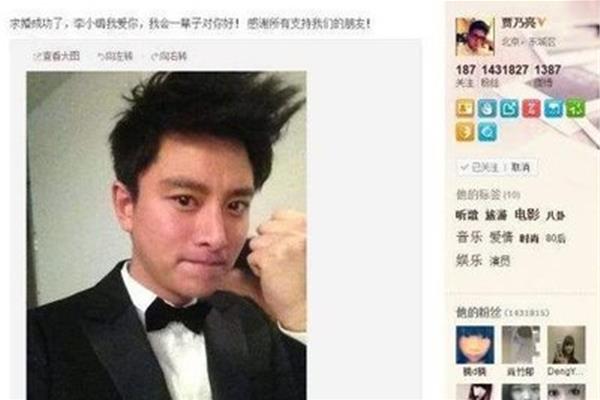 起早摸黑的意思
