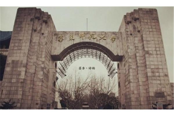上海华师大
