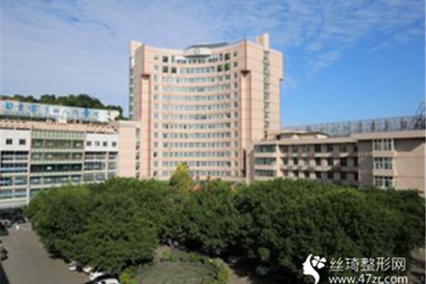自贡四医院