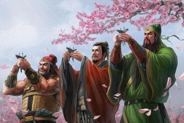 桃园三结义概括