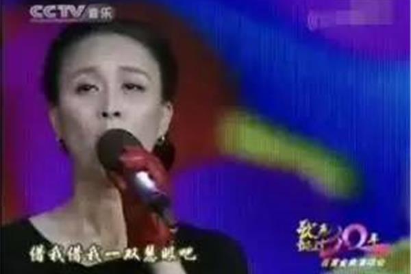 征服歌词完整版