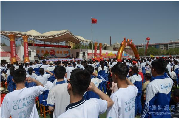 张掖市实验中学