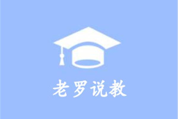 学分是什么