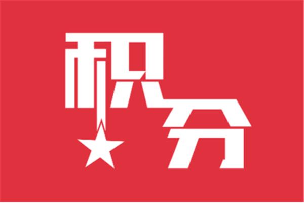 蚌埠先锋网