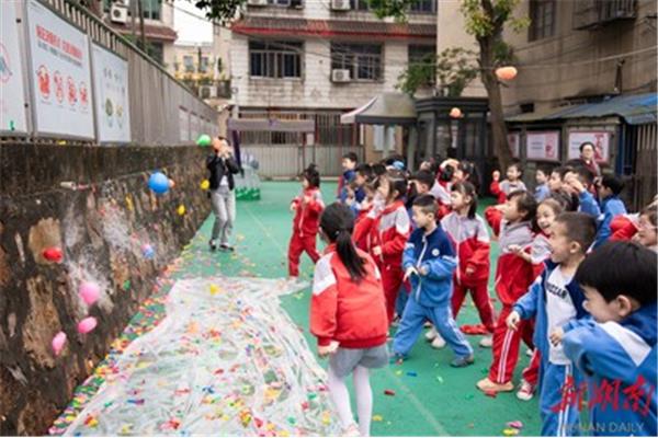 游园会小游戏