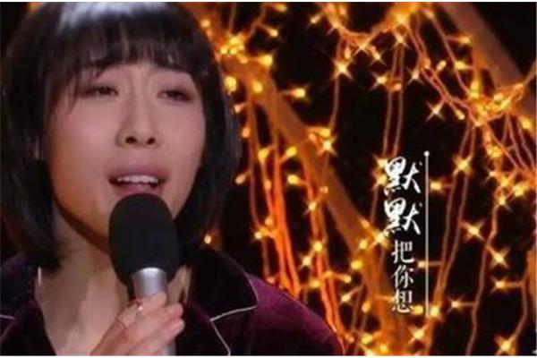 我要听那个