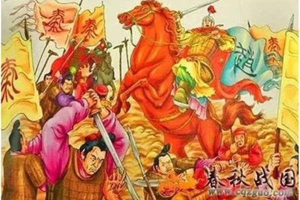 纸上谈兵的意思