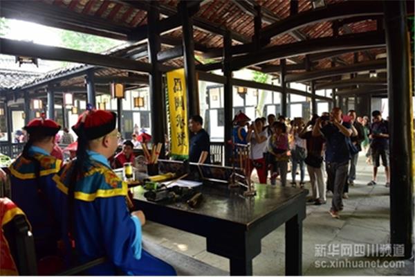 阆中古城介绍