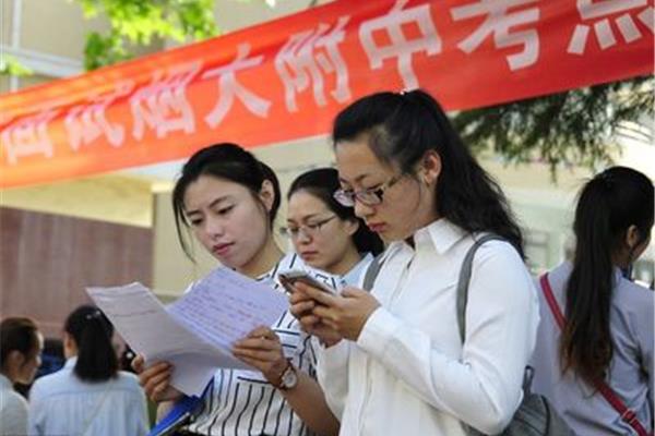 教师招聘考什么