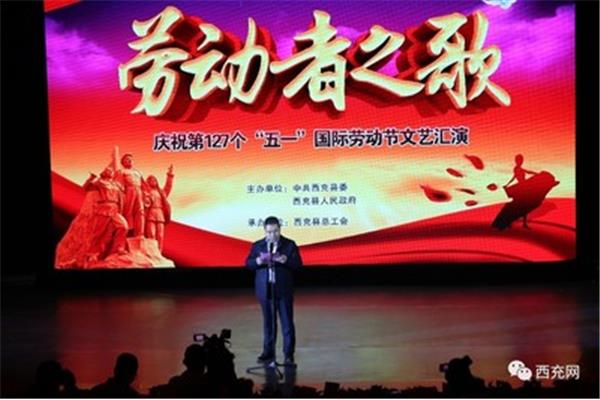 歌颂劳动者的歌曲